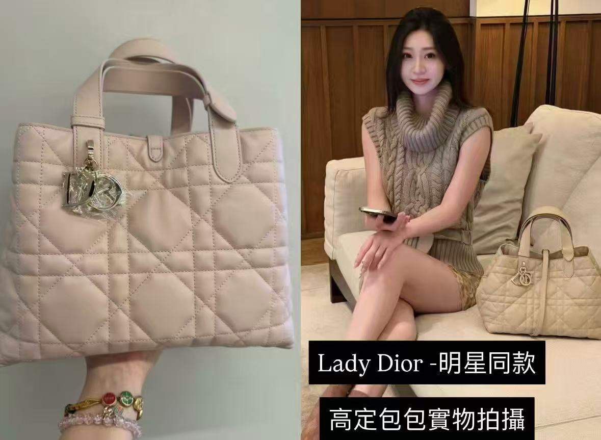 Lady Dior Bags- 明星同款高定包包實物拍攝 HKD 1980
