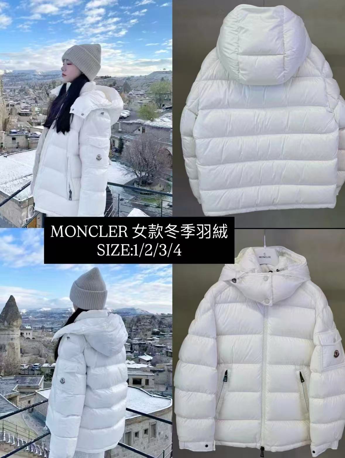MONCLER 女款冬季羽絨 