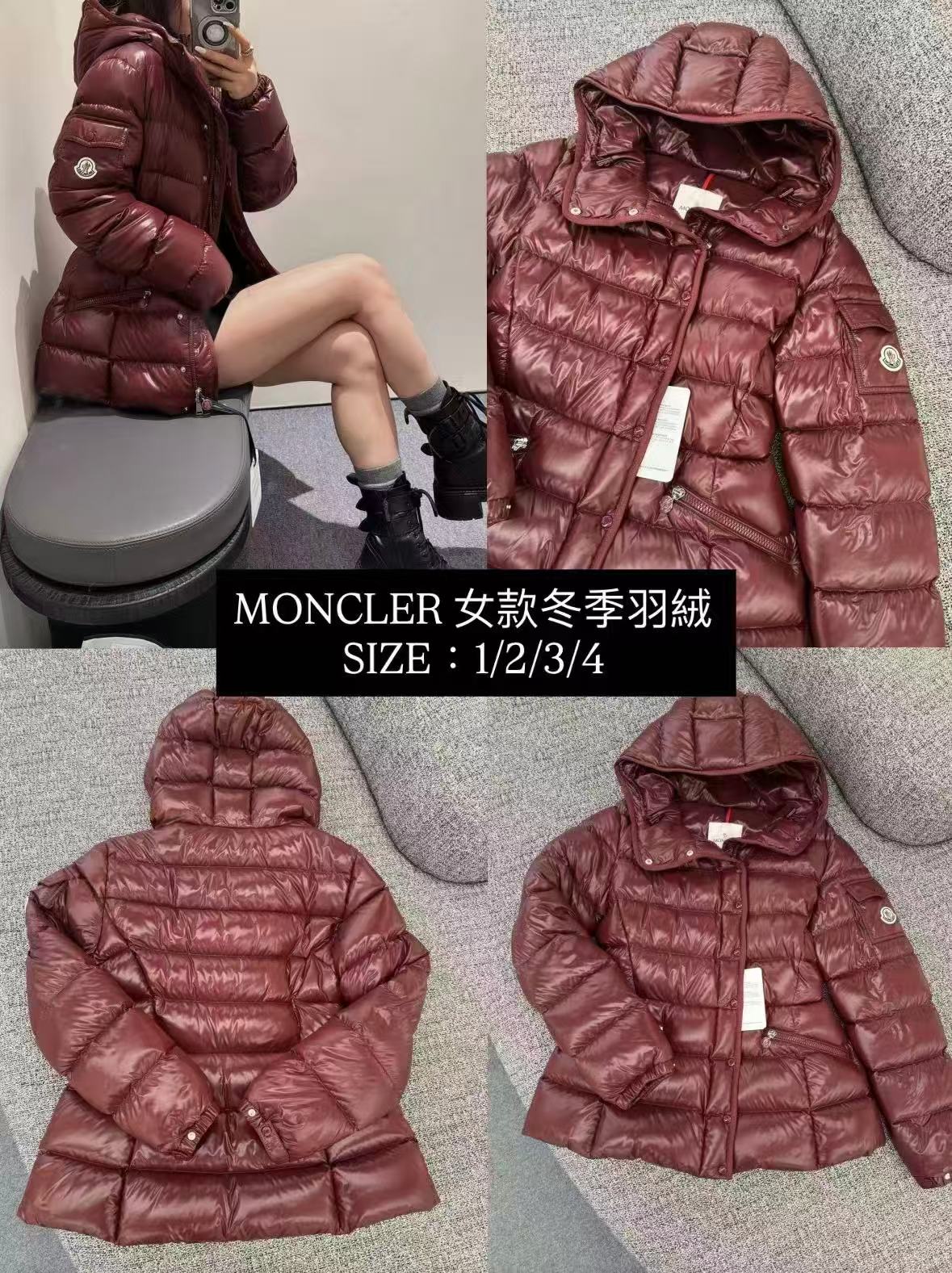 MONCLER 女款冬季羽絨