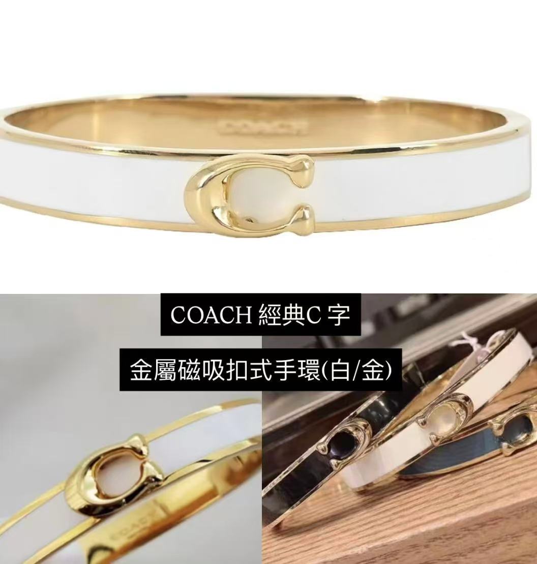 COACH 經典C字 金屬磁吸扣式手環（白/金） HKD588